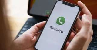 واتساب يتوقف على آلاف الهواتف اليوم.. القائمة الكاملة لموبيلات آيفون وأندرويد