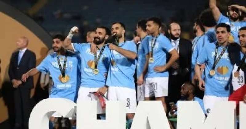 اليوم الاخباري