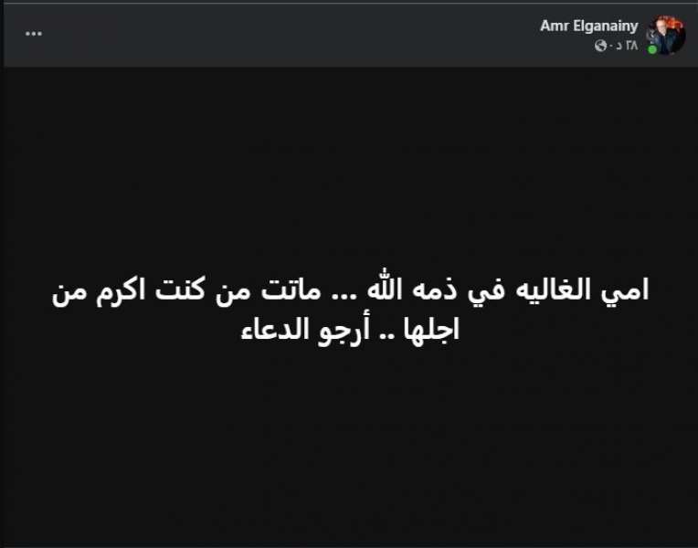 اليوم الاخباري