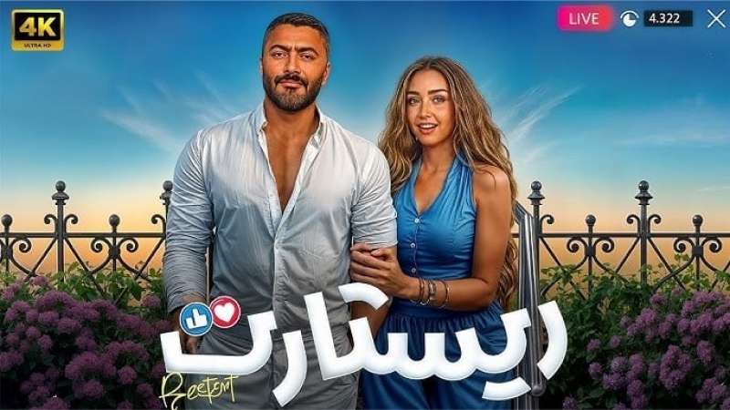 اليوم الاخباري