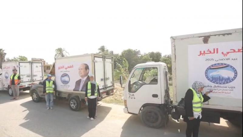 اليوم الاخباري