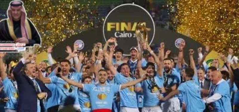 اليوم الاخباري