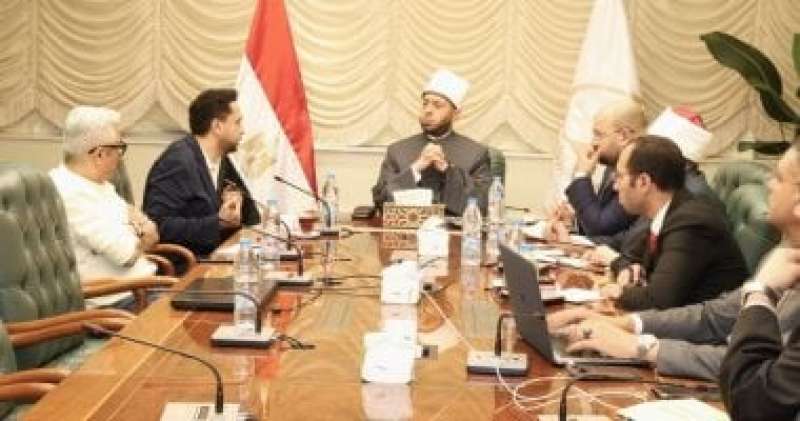 اليوم الاخباري