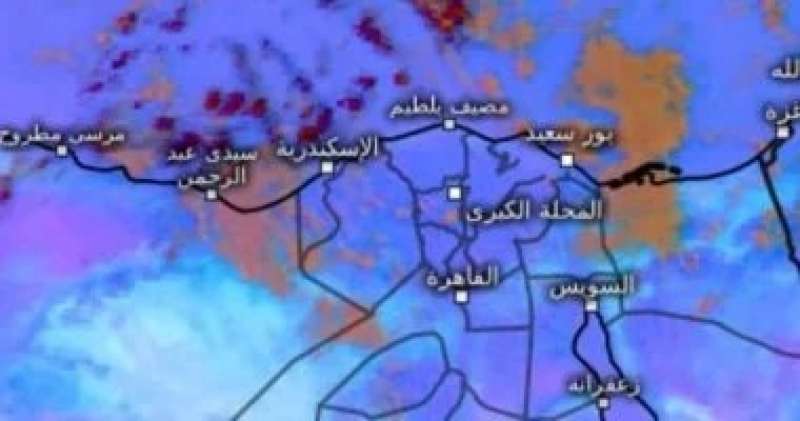 اليوم الاخباري
