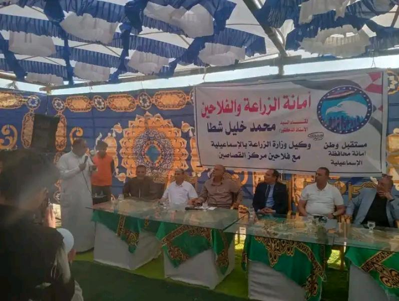 اليوم الاخباري