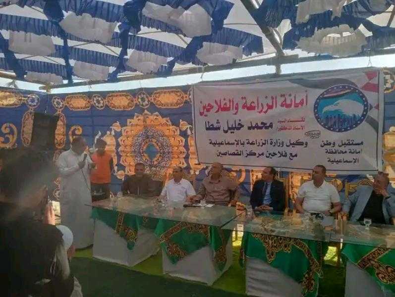 طموحات الفلاحين في موتمر حاشد لحزب مستقبل وطن الإسماعيلية بقرية أم عزام