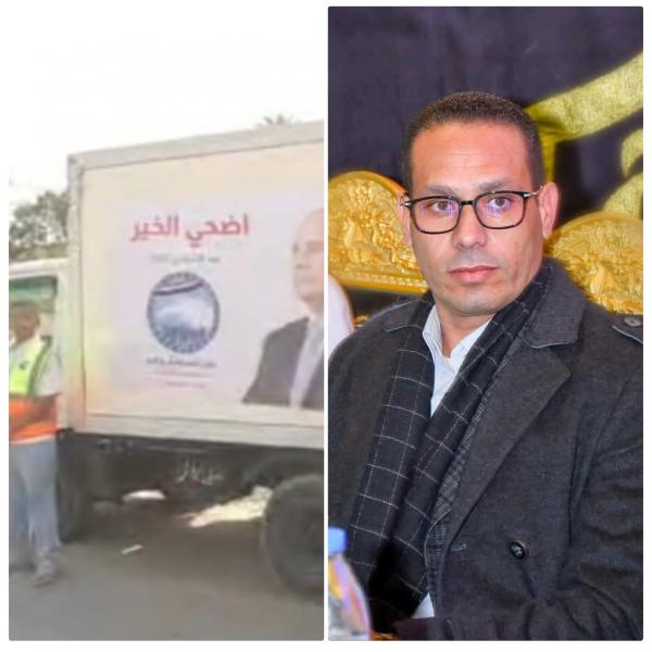 اليوم الاخباري