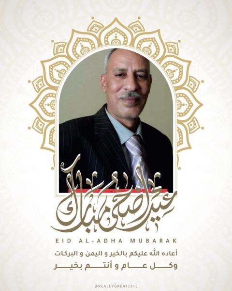 اخبار عالميه ومحليه دسمه ومختصرة مع عبده