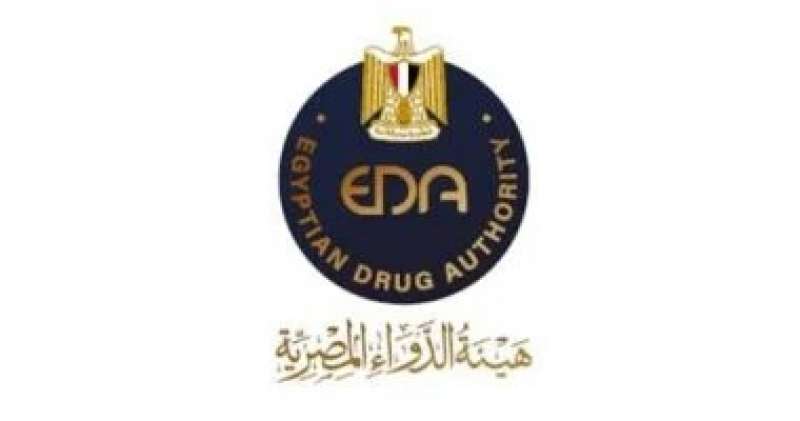 اليوم الاخباري