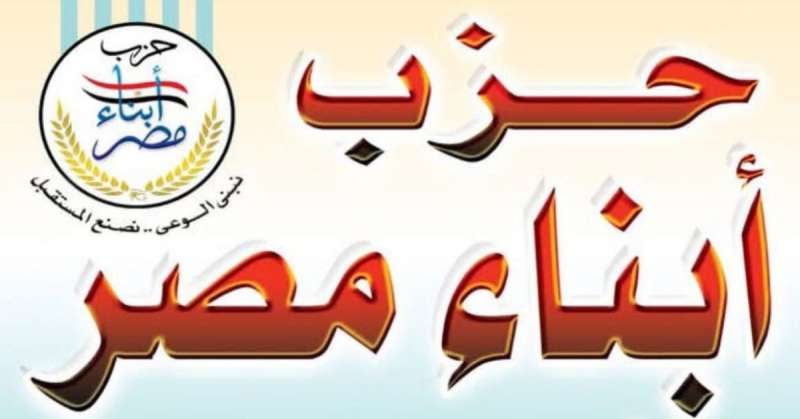 اليوم الاخباري