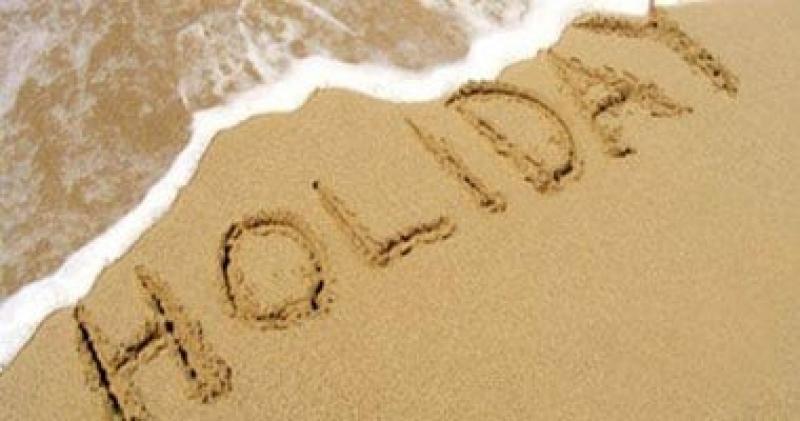 تعرف على موعد أول إجازة رسمية بعد عيد الأضحى المبارك