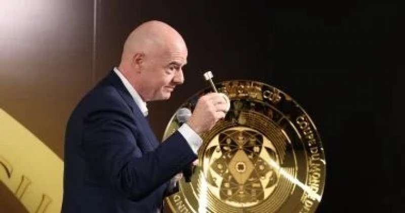 اليوم الاخباري