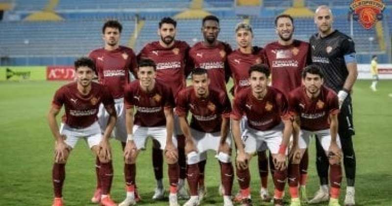 اليوم الاخباري