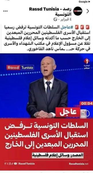 جميع الدول تشترك في المؤامرة على مصر
