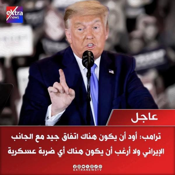 موجز انباء اليوم العاجله ليوم الخميس