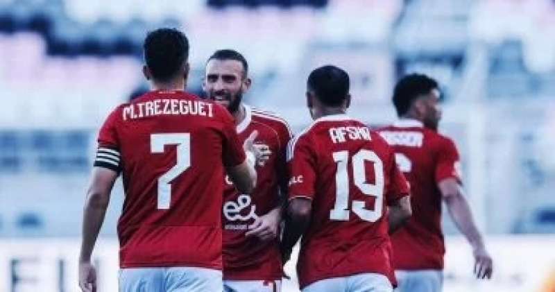 اليوم الاخباري