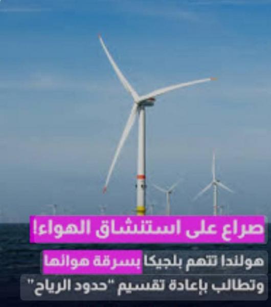 اخبار عالميه ومحليه دسمه ومختصرة