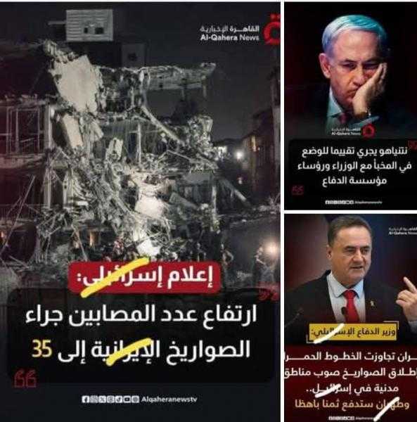 إيران تهدد بغلق مضيق هرمز وباب المندب