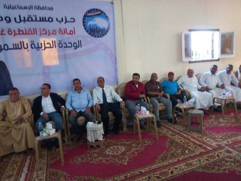سيد عبدالجليل  يفتتح مقرًا للوحدة الحزبية بقرية النصر