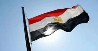 القانون يحظر رفع أو عرض العلم المصرى تالفا أو مستهلكا أو باهت الألوان