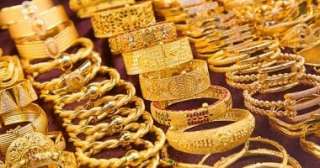 قفزة مفاجئة في سعر الذهب اليوم وعيار 21 فوق 4900 جنيه