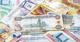 ننشر أسعار أبرز العملات الأجنبية مقابل الجنيه المصري على رأسها الدولار