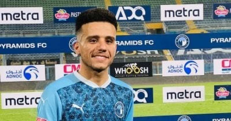 اليوم الاخباري