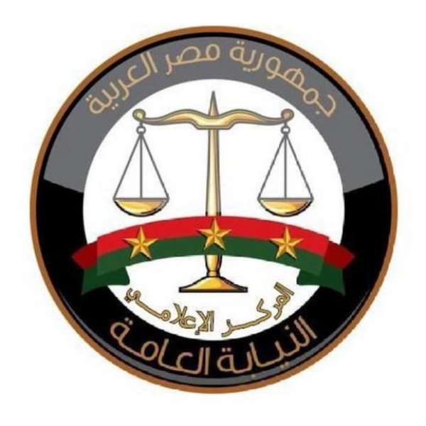اليوم الاخباري