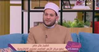 من فاتته صلاة فى السفر كيف يقضيها بعد عودته.. الأزهر للفتوى يجيب
