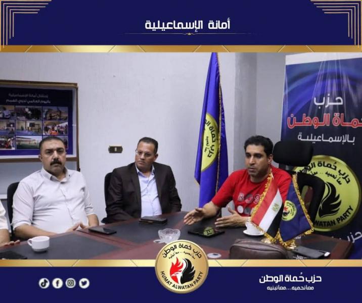 اليوم الاخباري