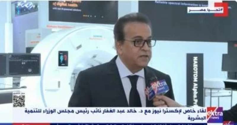اليوم الاخباري