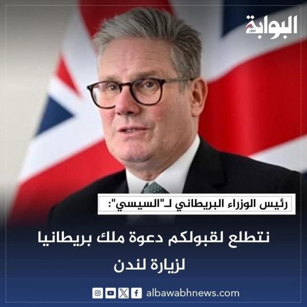 موجز انباء اليوم العاجله ليوم الخميس