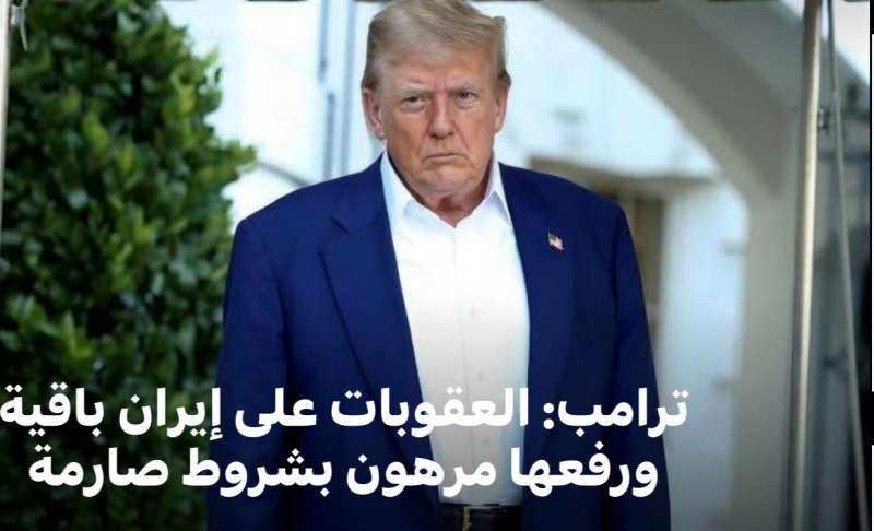 اليوم الاخباري