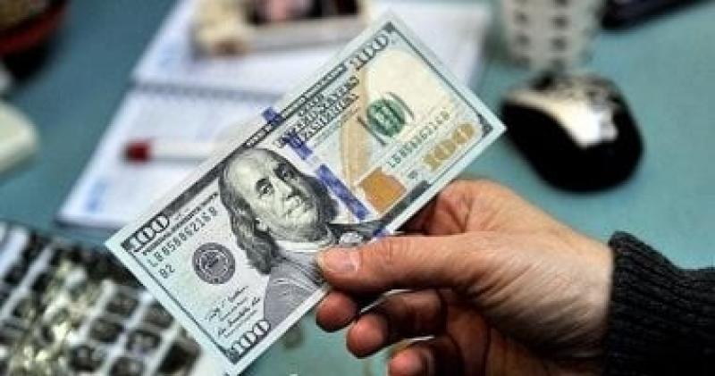 سعر الدولار مقابل الجنيه داخل البنوك المصرية