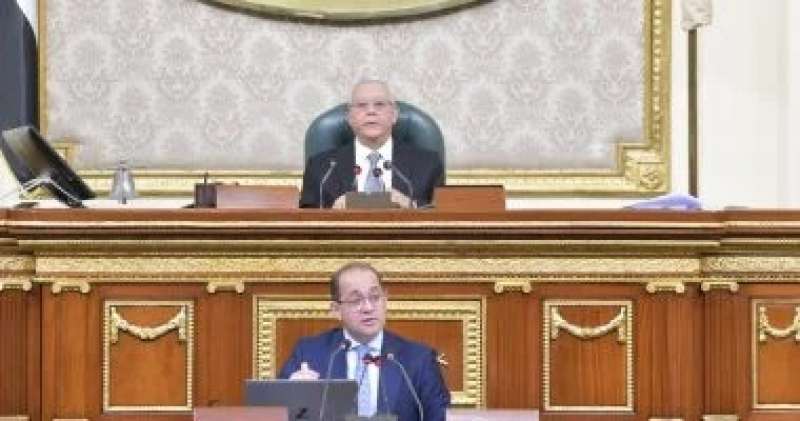اليوم الاخباري