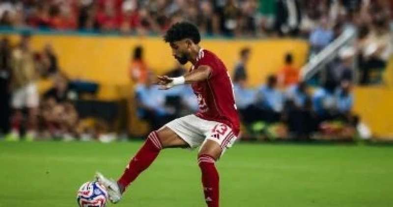 اليوم الاخباري