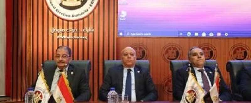 اليوم الاخباري