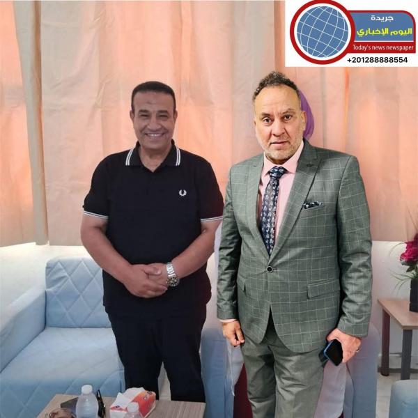 اليوم الاخباري