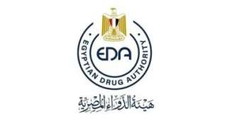 استشارة الطبيب.. نصائح هيئة الدواء لاستخدام المكملات الغذائية بأمان