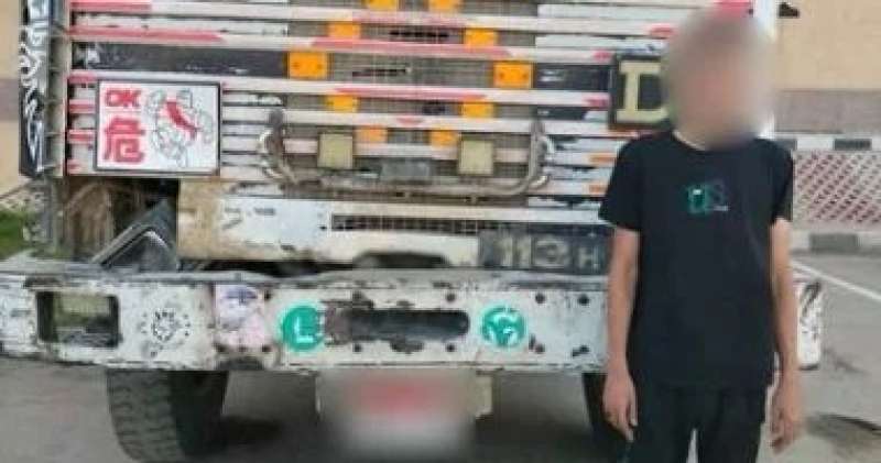 اليوم الاخباري