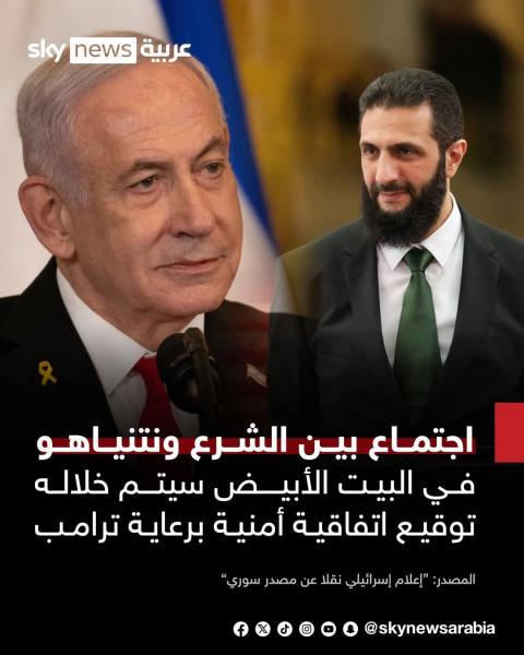 نتنياهو يطلب رفع العقوبات عن سوريا