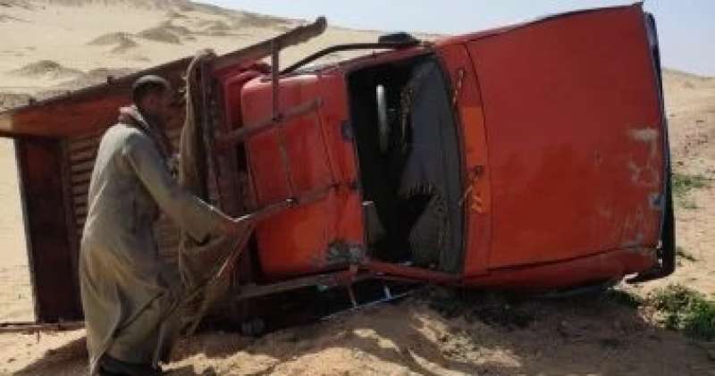 اليوم الاخباري