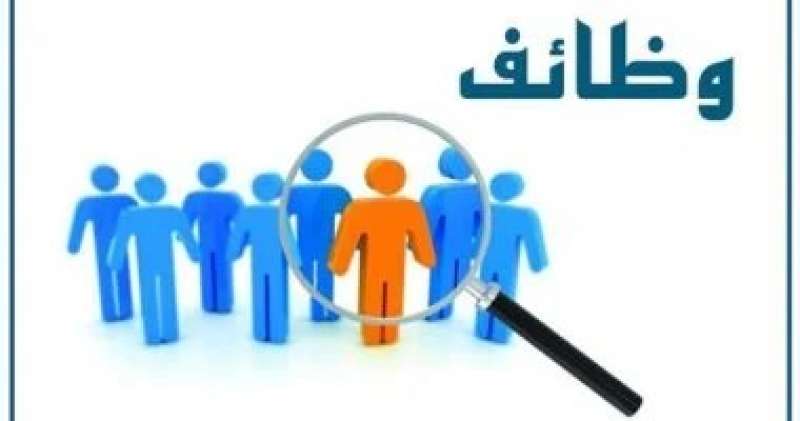 اليوم الاخباري