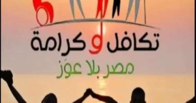 اليوم الاخباري