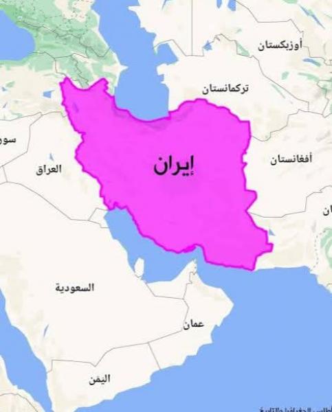 غلق المجال الجوي في إيران و تركيا