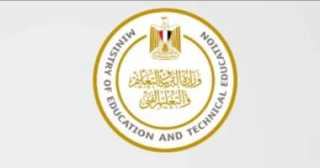 وزارة التعليم تتيح نتيجة الدبومات الفنية 2025 في المدارس