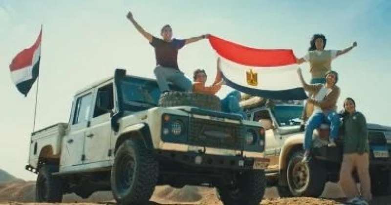اليوم الاخباري