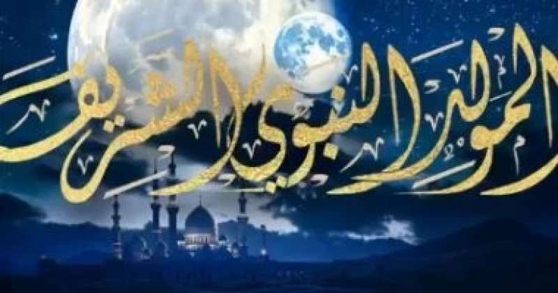 اليوم الاخباري