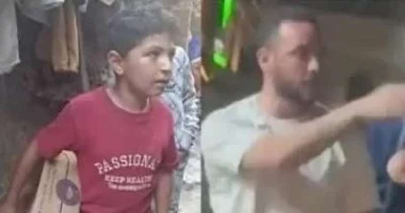 اليوم الاخباري