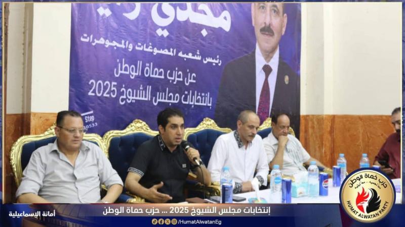 اليوم الاخباري